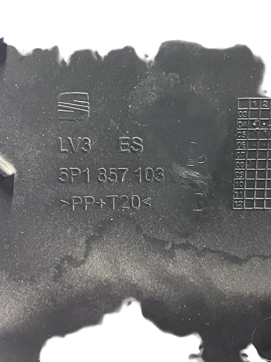 Torpedou SEAT ALTEA 5P1 2004 -> 5P1857103 – foto 3