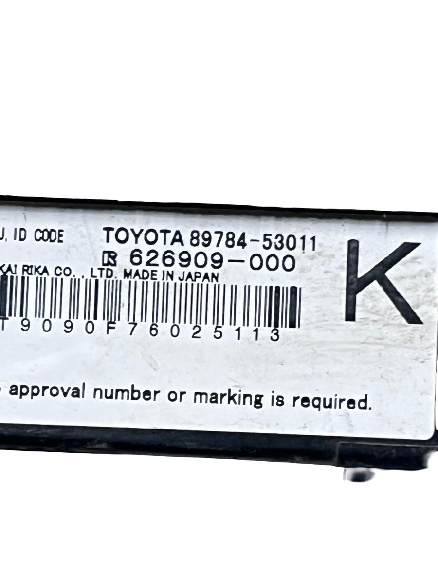 Imobilizator LEXUS IS 220 Saloon GSE2_, ALE2_, USE2_ 2005 - 2013 89784-53011 – foto 2