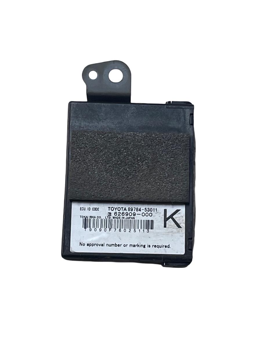 Imobilizator LEXUS IS 220 Saloon GSE2_, ALE2_, USE2_ 2005 - 2013 89784-53011