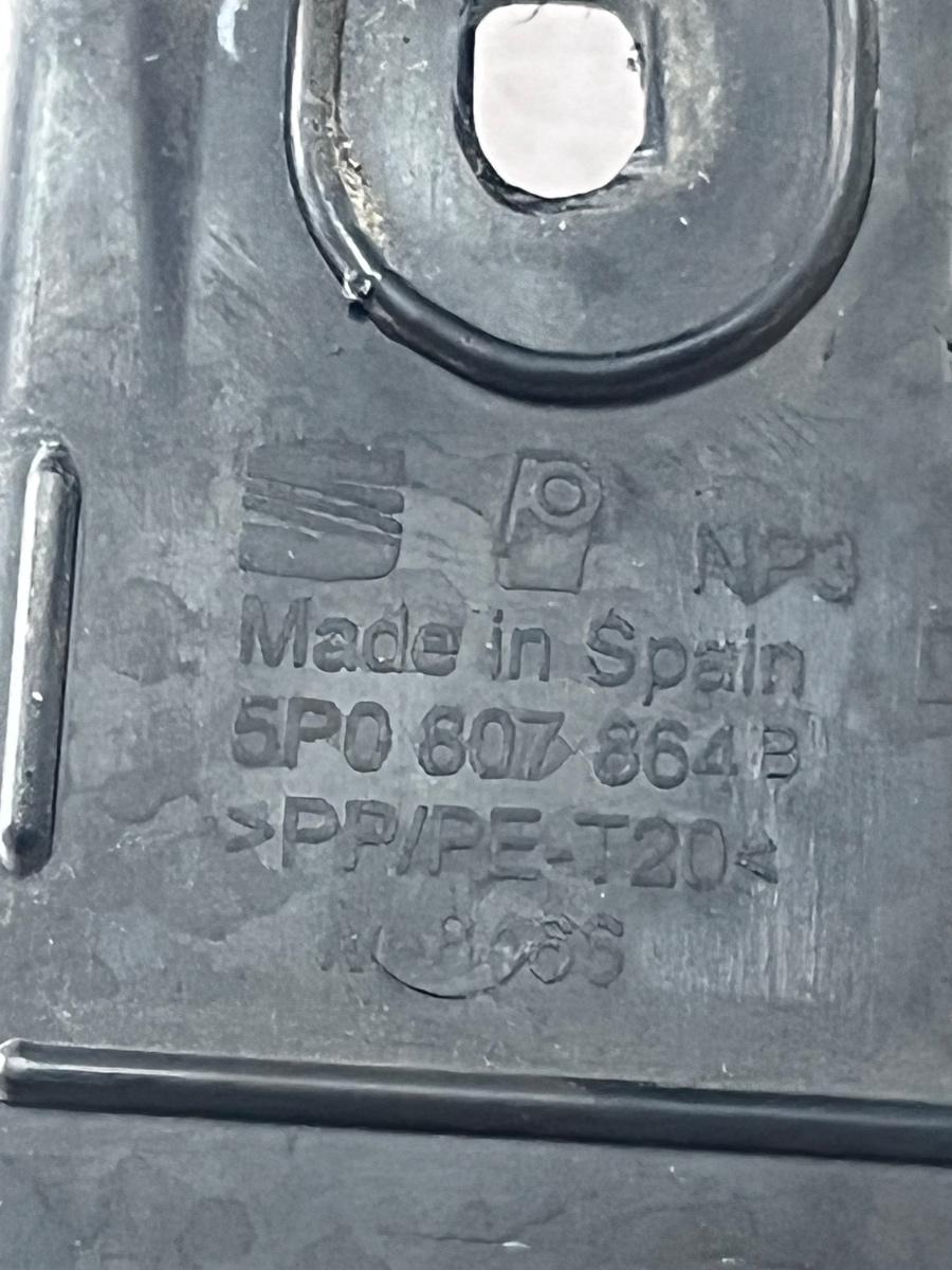 Suport bara de protectie dreapta spate SEAT ALTEA 5P1 2004 -> 5P0807864B – foto 3