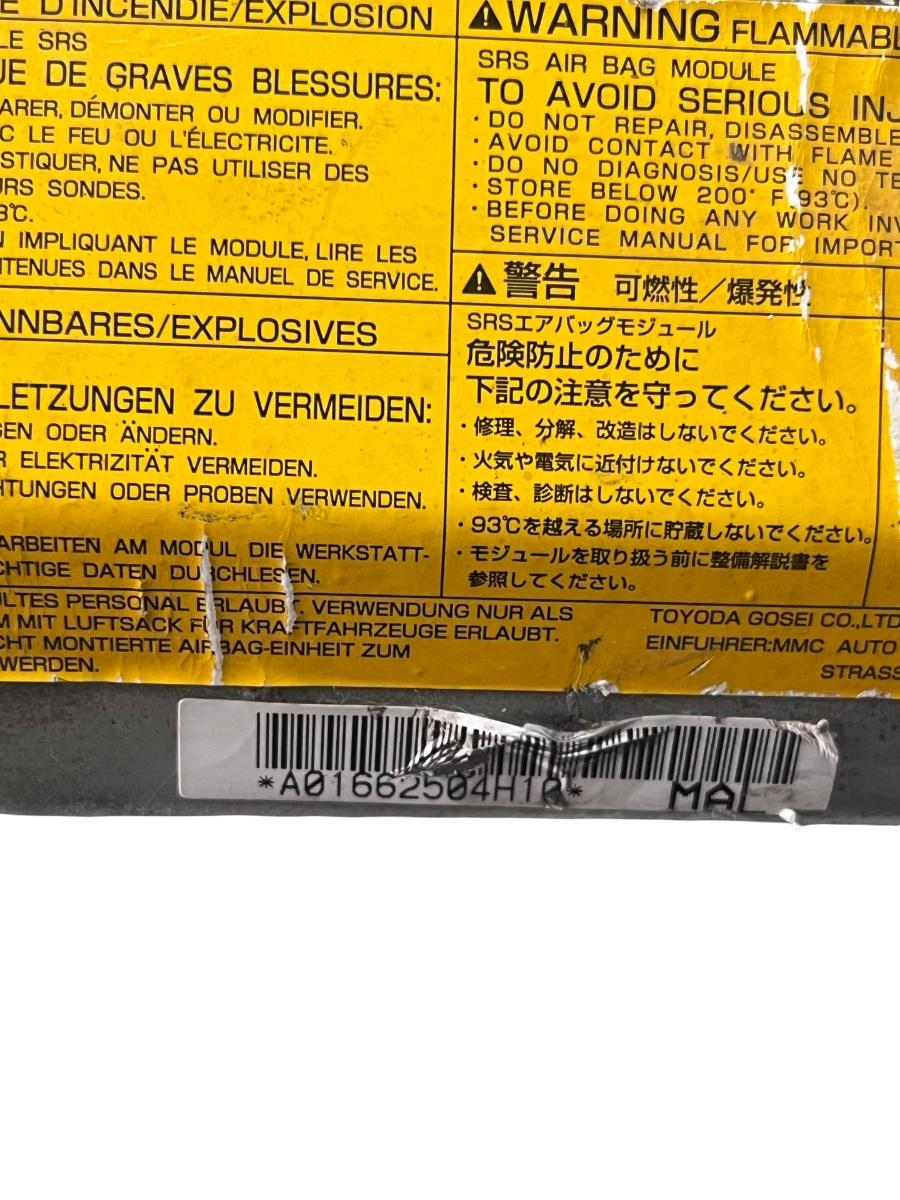Airbag pasager MITSUBISHI L200 - 2.5D 2002A01662504H10 – foto 4