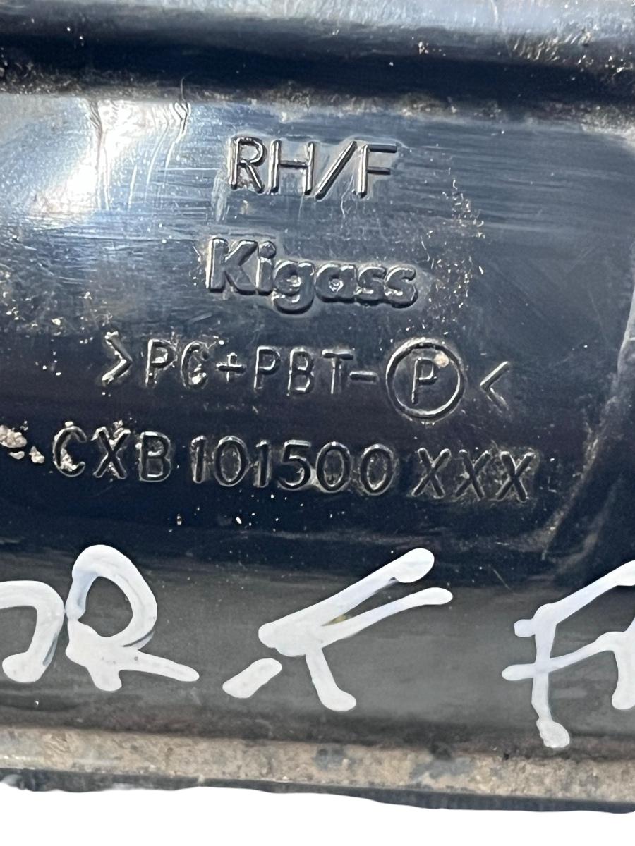 Maner exterior portiera dreapta fata LAND ROVER FREELANDER LN_, L314 1998 - 2006 CXB101500XXX – foto 3