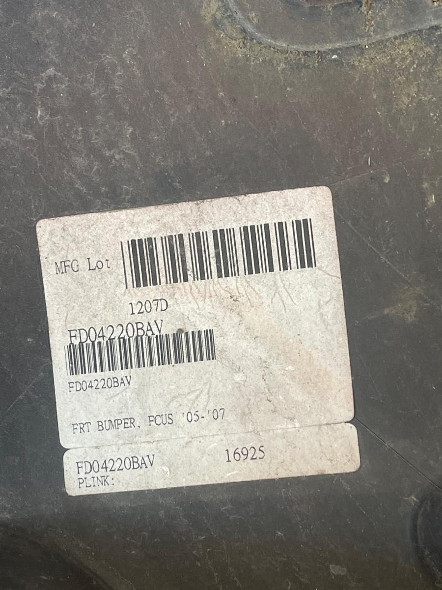 Bara fata FORD FOCUS II DA_, HCP, DP 2004 - 2013 FD04220BAV – foto 7