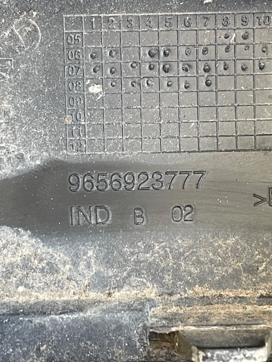 Bara spate PEUGEOT 206 BERLINA 2007 -> 9656923777 – foto 8