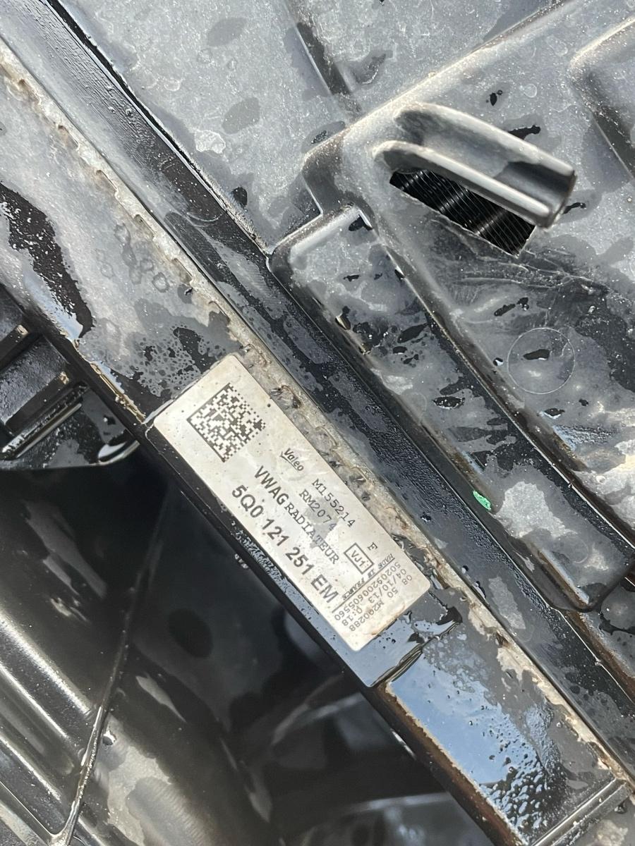 Trager - Cadru radiator AUDI A3 III 8V1, 8VK 2012 -> 2.0 TDI CRB – foto 6