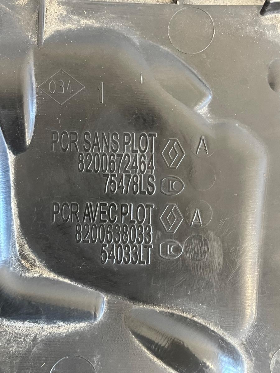 Capac motor (ornament) OPEL VIVARO A [facelift] [2006 - 2014] 8200672464 – foto 3
