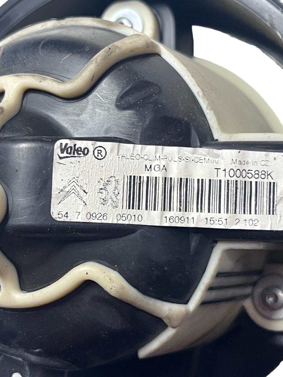 Ventilator aeroterma PEUGEOT 308 SW 4E_, 4H_ 2007 -> T1000588K – foto 3