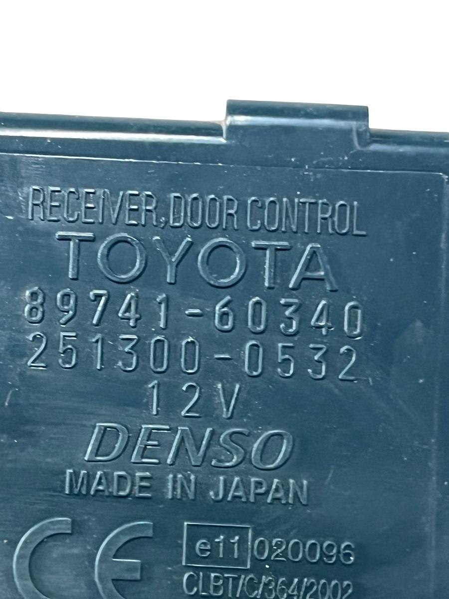 Releu inchidere centralizata TOYOTA LAND CRUISER LJ12_, KZJ12_, TRJ12_, KDJ12_, GRJ12_ 2002 - 89741-60340 – foto 3