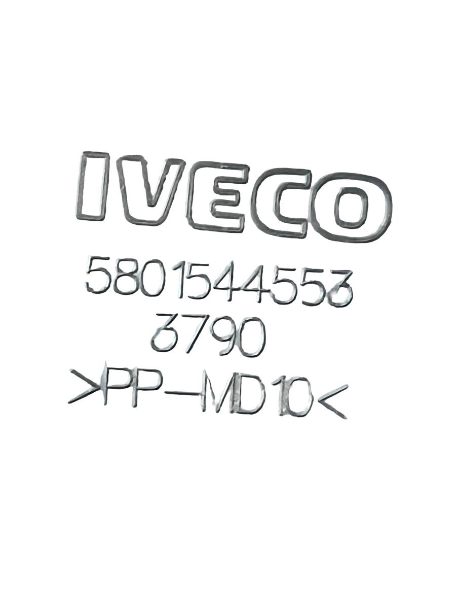 Ornament coloana volan IVECO DAILY LINE 2014 -> 5801544553 – foto 2