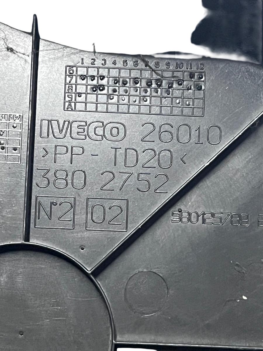 Capac tablou de sigurante IVECO DAILY VI Bus 2014 -> 3802752 – foto 3