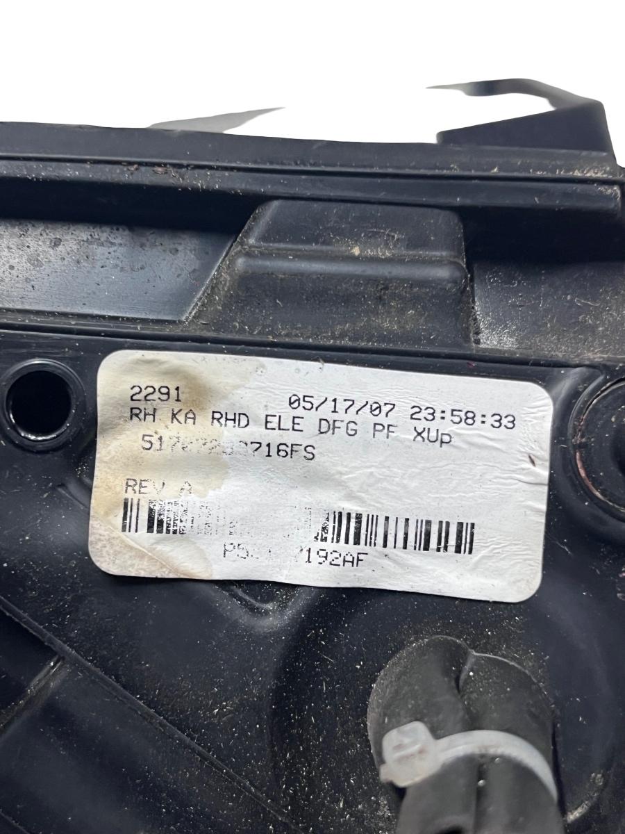 Oglinda laterala electrica portiera dreapta fata DODGE NITRO 2006 - 2012 – foto 4