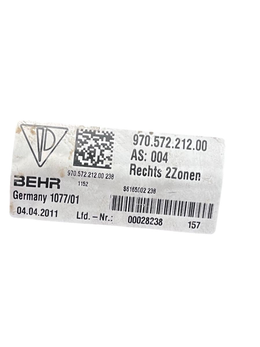 Conducta de aer sub scaun habitaclu dreapta fata PORSCHE PANAMERA 970 2009 - 2016 97057221200 – foto 2