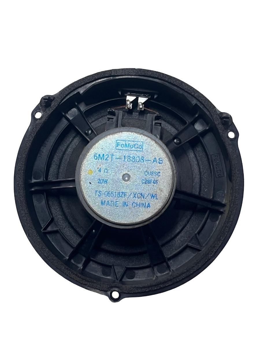 Difuzor portiera fata dreapta fata LAND ROVER FREELANDER 2 LF_, L359 2006 - 2014 6M2T-18808-AB – foto 3
