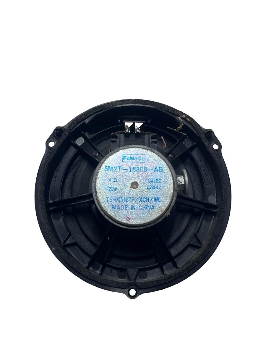 Difuzor portiera fata stanga fata LAND ROVER FREELANDER 2 LF_, L359 2006 - 2014 6M2T-18808-AB – foto 3