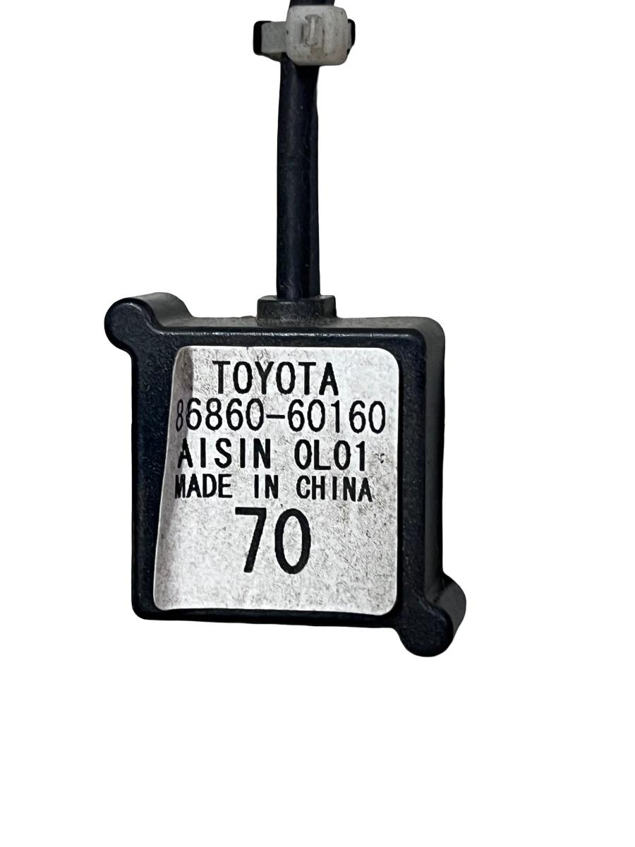 Antena/Senzor GPS TOYOTA LAND CRUISER 150 TRJ15_, KDJ15_, GRJ15_, GDJ15_ 2009 -> 86860-60160