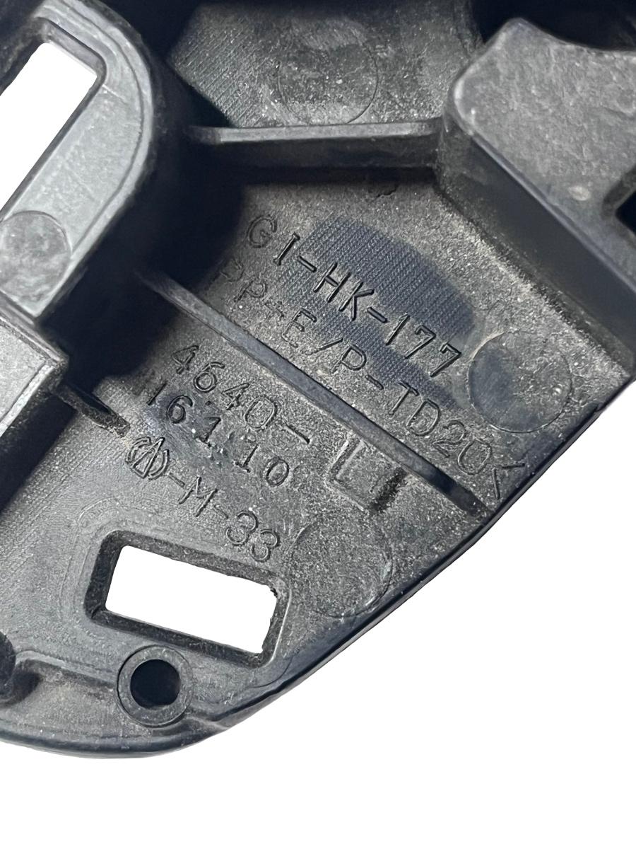 Maner interior inchidere portiera stanga spate TOYOTA LAND CRUISER 150 TRJ15_, KDJ15_, GRJ15_, GDJ15_ 2009 -> 4640-G6110 – foto 3