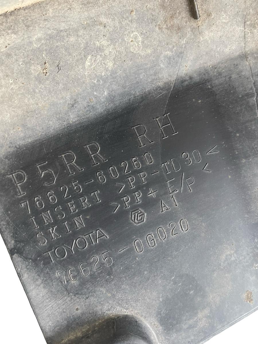 Aparatoare noroi dreapta spate TOYOTA LAND CRUISER 150 TRJ15_, KDJ15_, GRJ15_, GDJ15_ 2009 -> 76625-60260 – foto 3