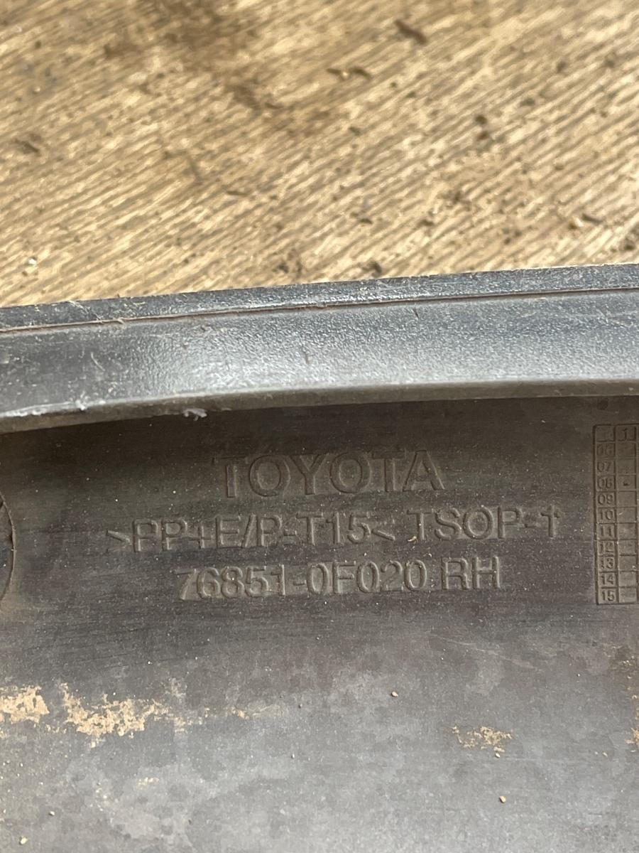 Scut de protectie bara fata TOYOTA COROLLA Verso ZER_, ZZE12_, R1_ 2004 - 2009 76851-0F020 – foto 5