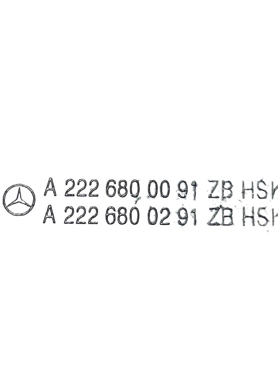 Torpedou MERCEDES-BENZ S-CLASS W222, V222, X222 2013 -> A2226800091 – foto 4