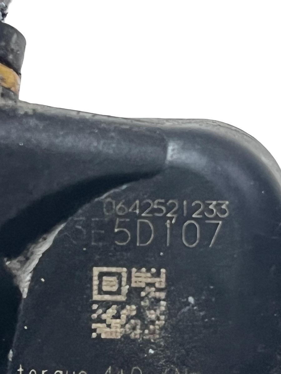 Duza spalator parbriz TOYOTA RAV 4 III _A3_ 2005 - 2013 0642521233 – foto 2