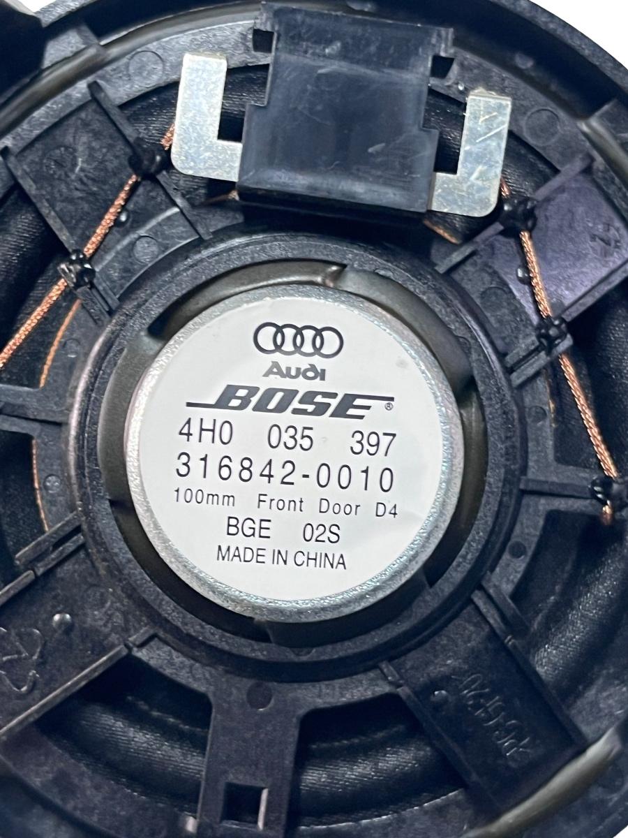 Difuzor portiera dreapta fata AUDI A8 III 4H2, 4H8, 4HC, 4HL 2009 - 2018 4H0035397 – foto 3