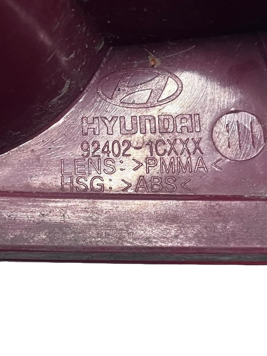 Lampa spate / Stop dreapta spate HYUNDAI GETZ TB 2002 - 2010 92402-1CXXX – foto 3