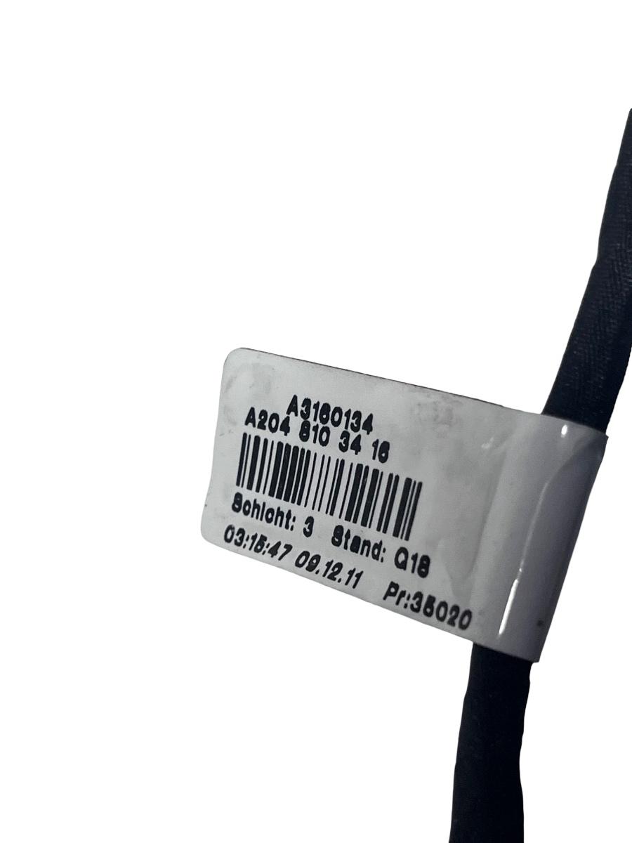 Oglinda laterala electrica portiera dreapta fata ( UK ) MERCEDES-BENZ C-CLASS W204 2007 - 2014 A2048103416 – foto 4