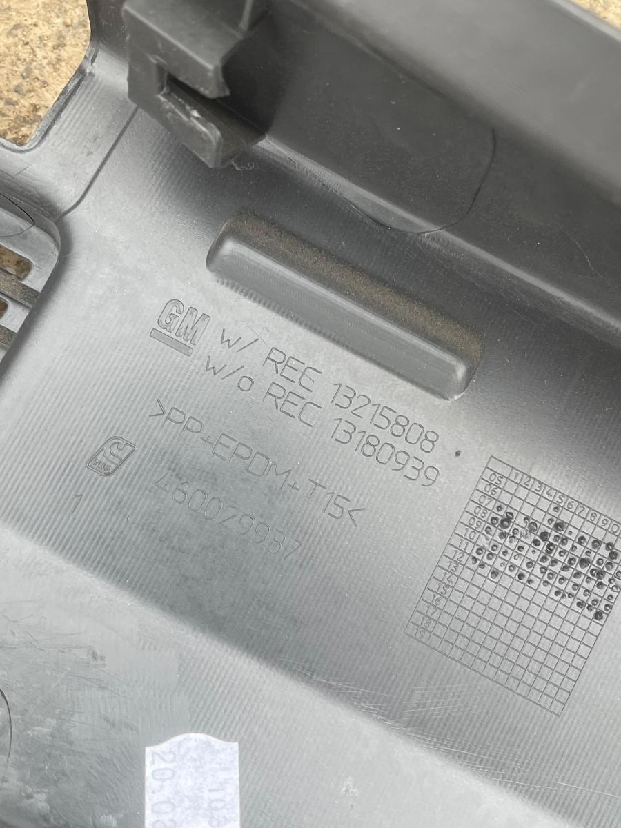 Capac plastic portbagaj incuietoare de pe caroserie OPEL CORSA D S07 2006 - 2014 13215808 – foto 3