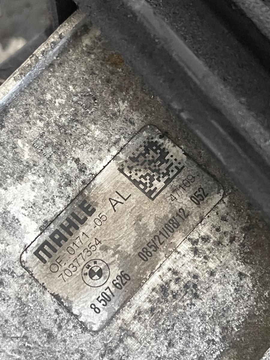 Termoflot BMW 1 II F20 2010 -> 2.0 116 d N47 D20 C 8507626 – foto 4