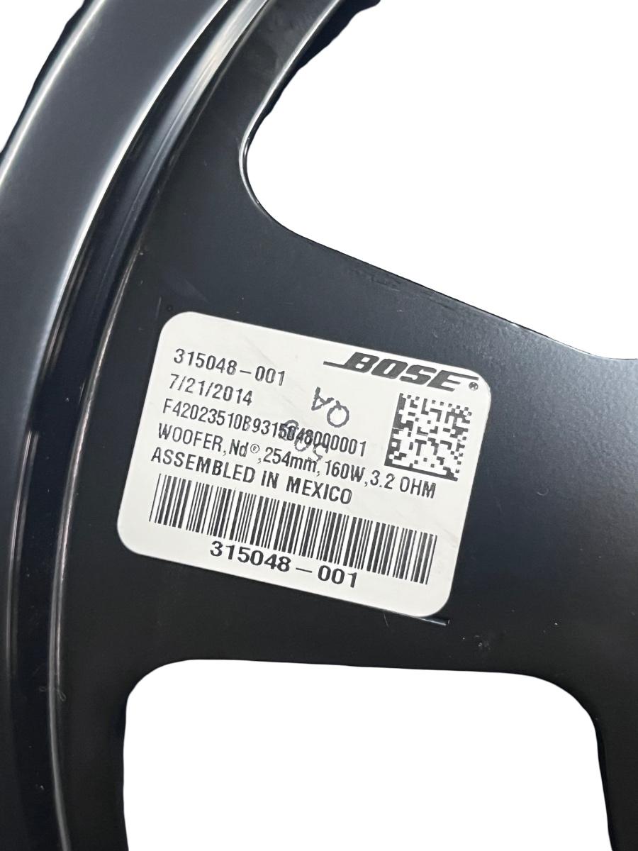 Difuzor subwoofer AUDI A8 III 4H2, 4H8, 4HC, 4HL 2009 - 2018 4H0035481A – foto 4