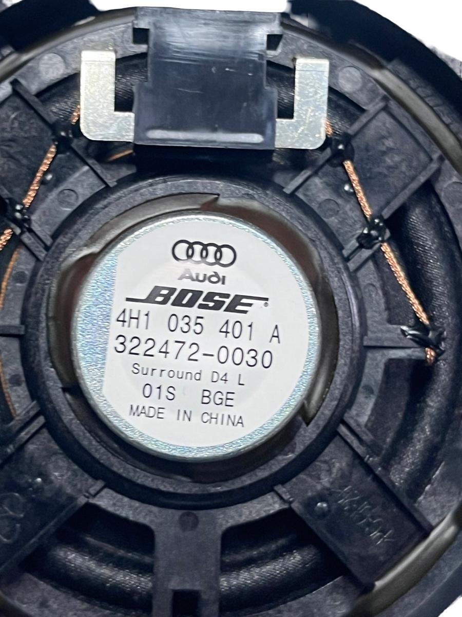 Difuzor portiera stanga spate AUDI A8 III 4H2, 4H8, 4HC, 4HL 2009 - 2018 4H1035401A – foto 2
