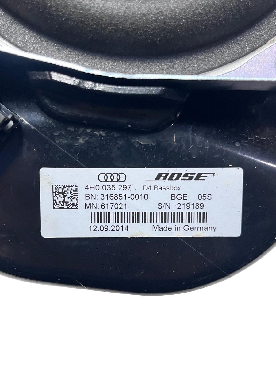 Difuzor subwoofer AUDI A8 III 4H2, 4H8, 4HC, 4HL 2009 - 2018 4H0035297 – foto 2