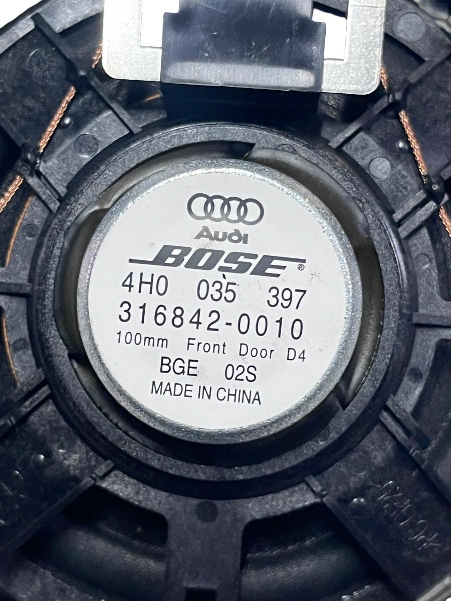 Difuzor portiera dreapta fata AUDI A8 III 4H2, 4H8, 4HC, 4HL 2009 - 2018 4H0035397 – foto 2