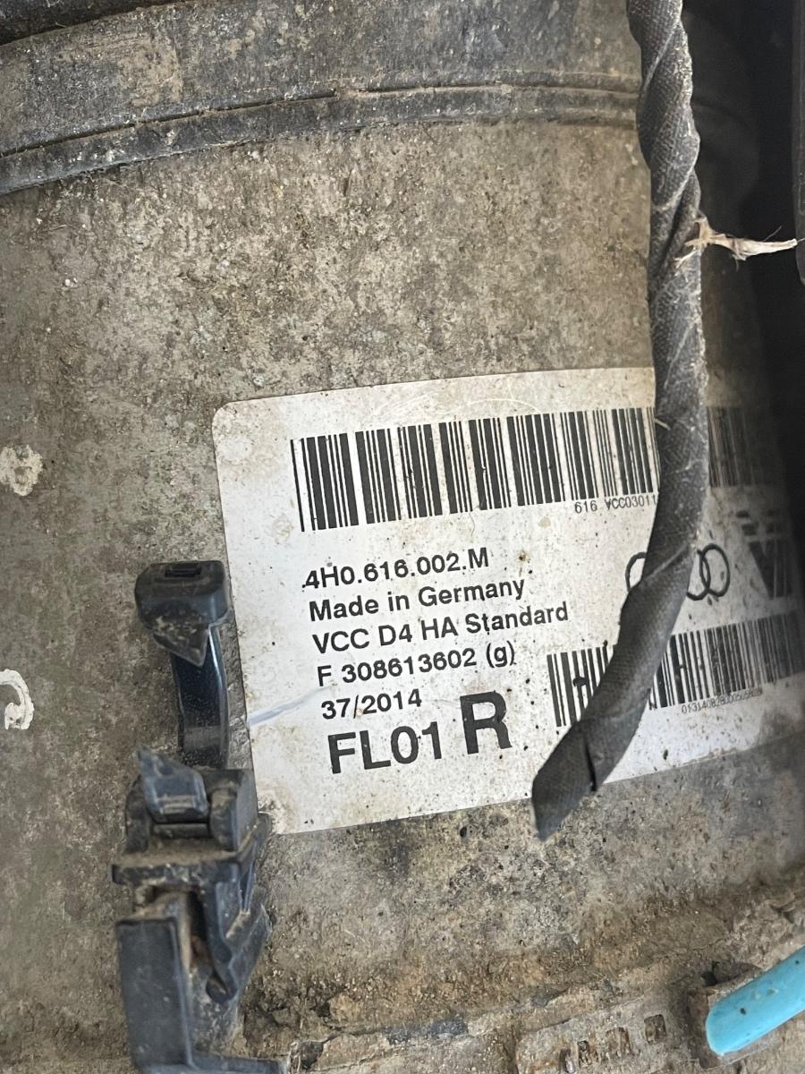Amortizor/perna de aer dreapta spate AUDI A8 III 4H2, 4H8, 4HC, 4HL 2009 - 2018 3.0 TDI quattro CTBA 4H0616002M – foto 3