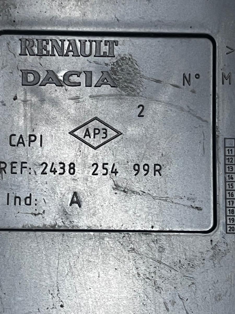 Capac tablou de sigurante DACIA LOGAN II 2012 -> 243825499R – foto 3