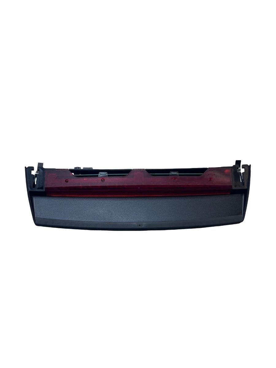 Stop frana central AUDI A8 FL III 4H2, 4H8, 4HC, 4HL 2009 - 2018 4H0945097A
