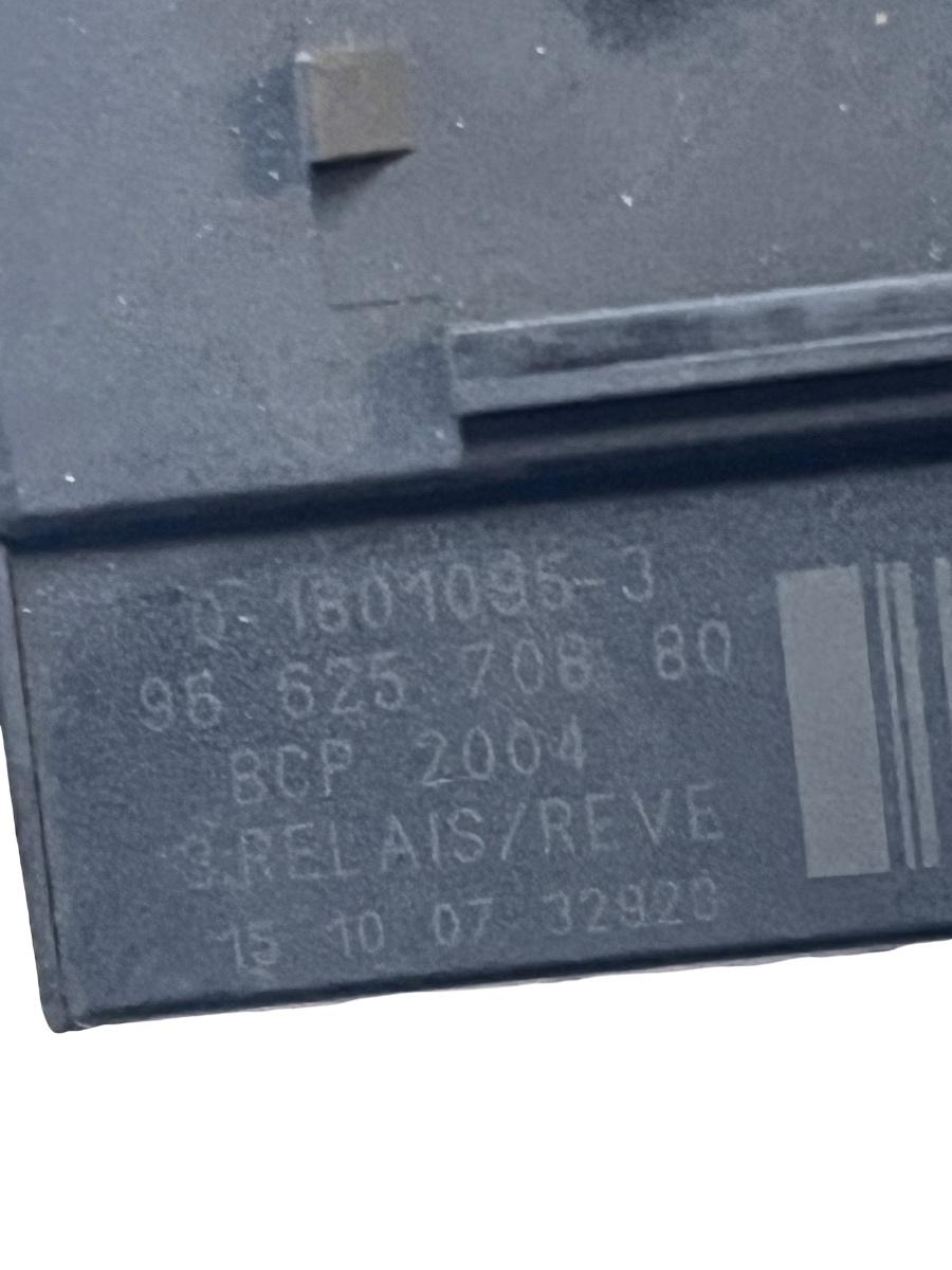 Releu Electroventilator PEUGEOT 308 LB_ 2015 -> 9662570880 – foto 2