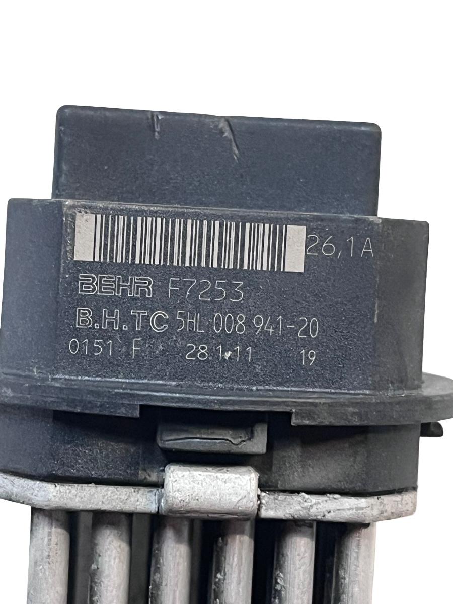 Rezistenta trepte aeroterma LAND ROVER FREELANDER 2 LF_, L359 2006 - 2014 5HL008941-20 – foto 4