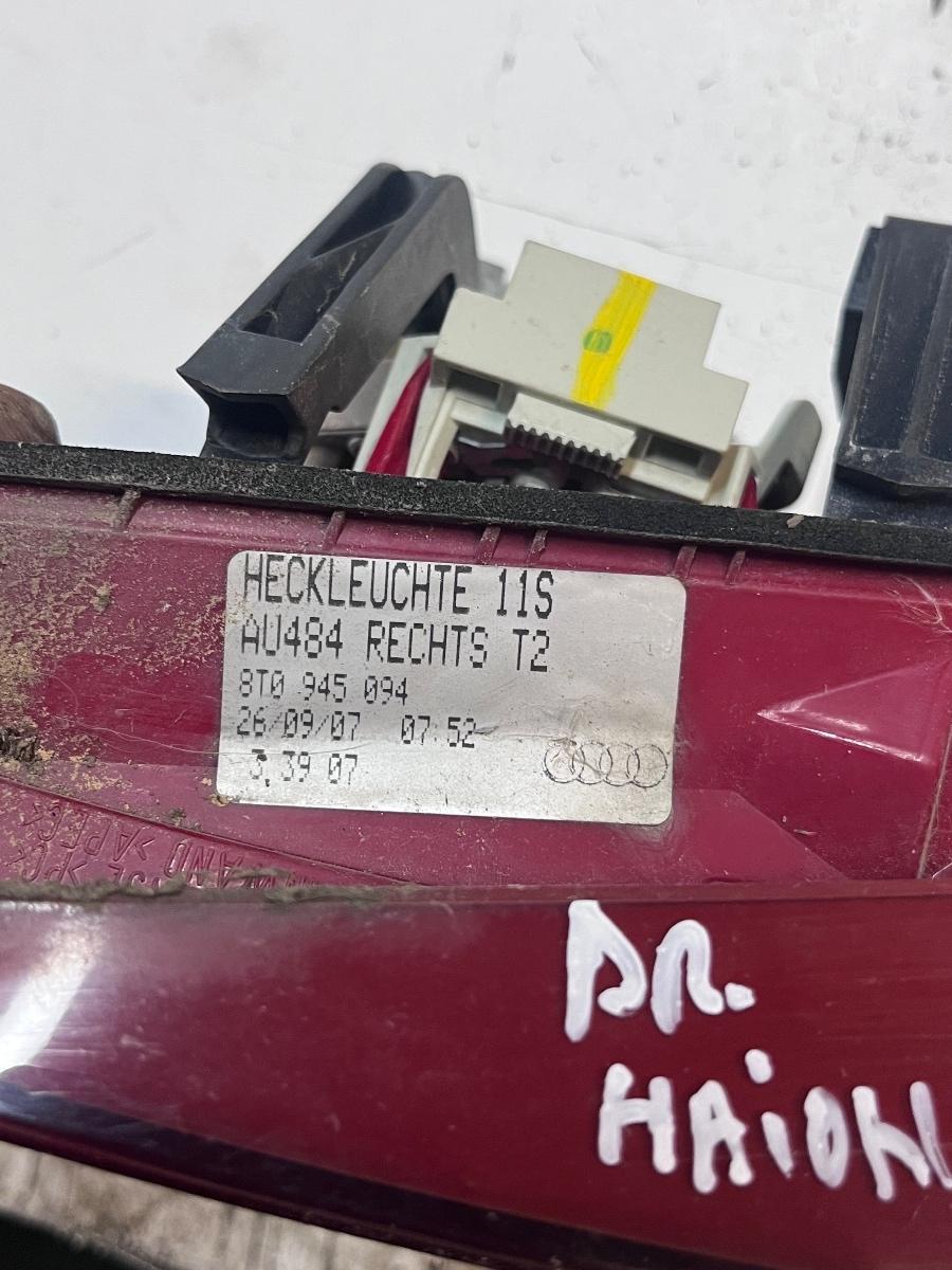 Stop haion dreapta spate AUDI A5/S5 8T3 Coupe 2007 - 2017 8T0945094 – foto 2