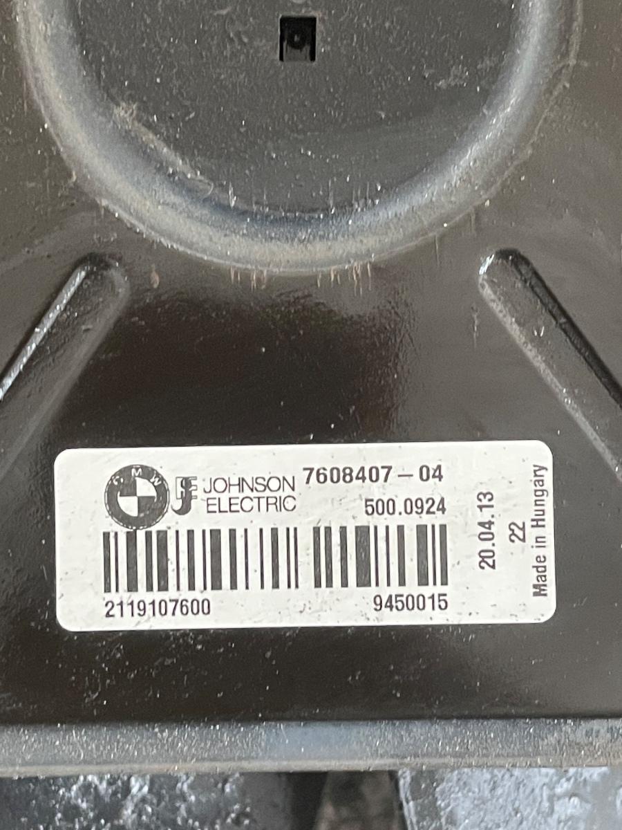 Electroventilator BMW 3 VI Touring F31 2011 -> 2.0 320 d N47 D20 C – foto 3
