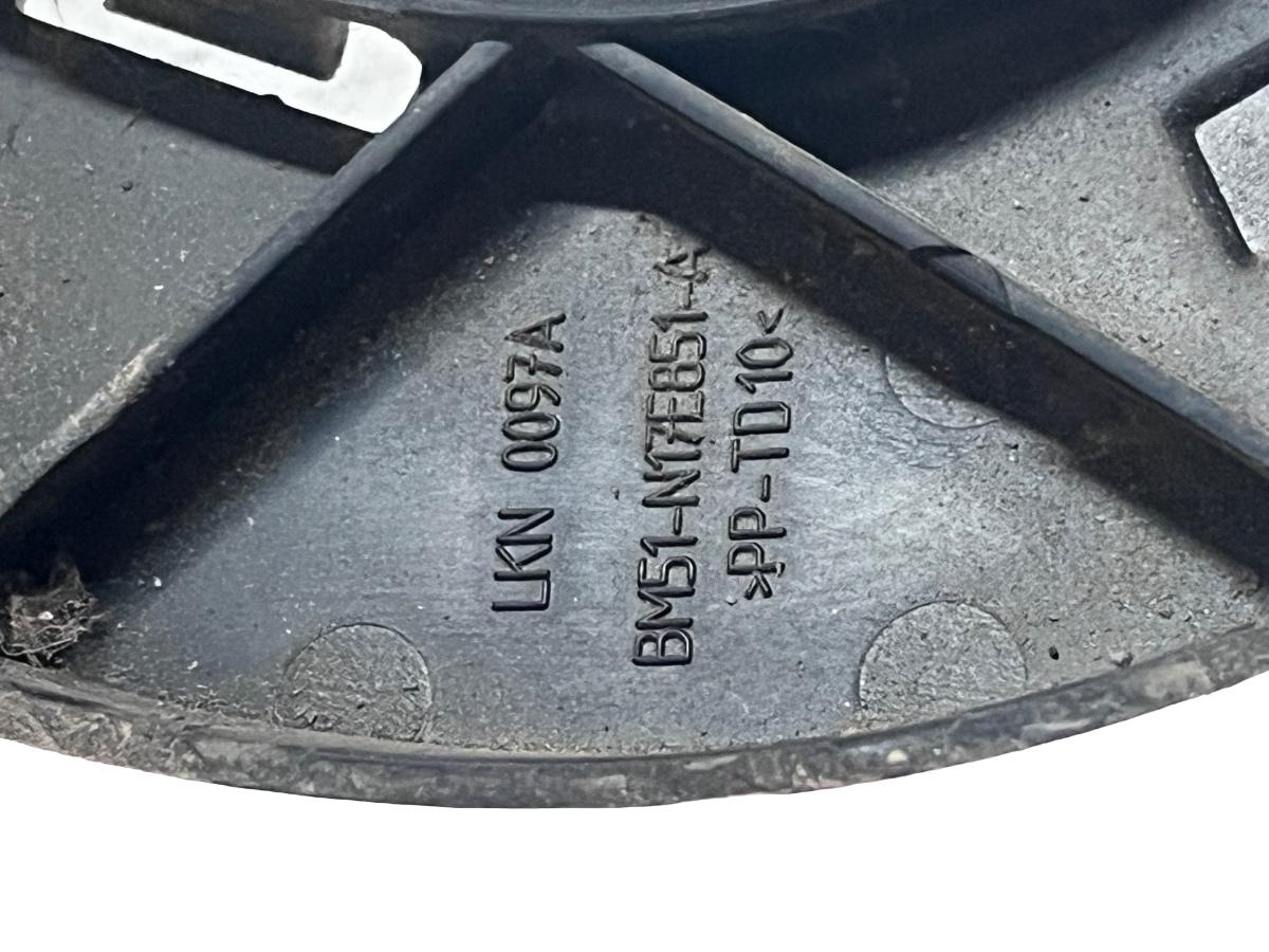 Suport bara de protectie stanga spate FORD FOCUS III Turnier 2010 -> BM51-N17E851-A – foto 3