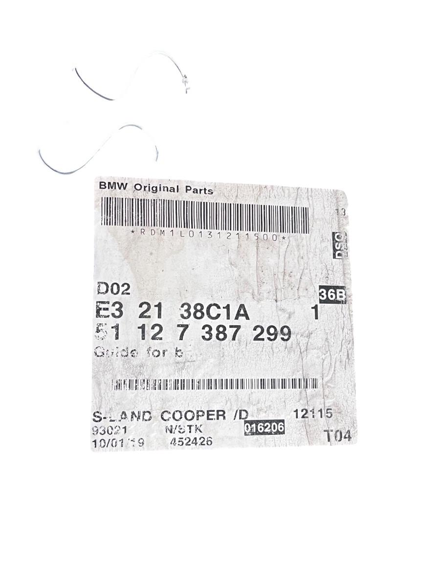 Suport bara de protectie spate stanga spate BMW 5 G30, F90 2016 -> 7387299 – foto 2
