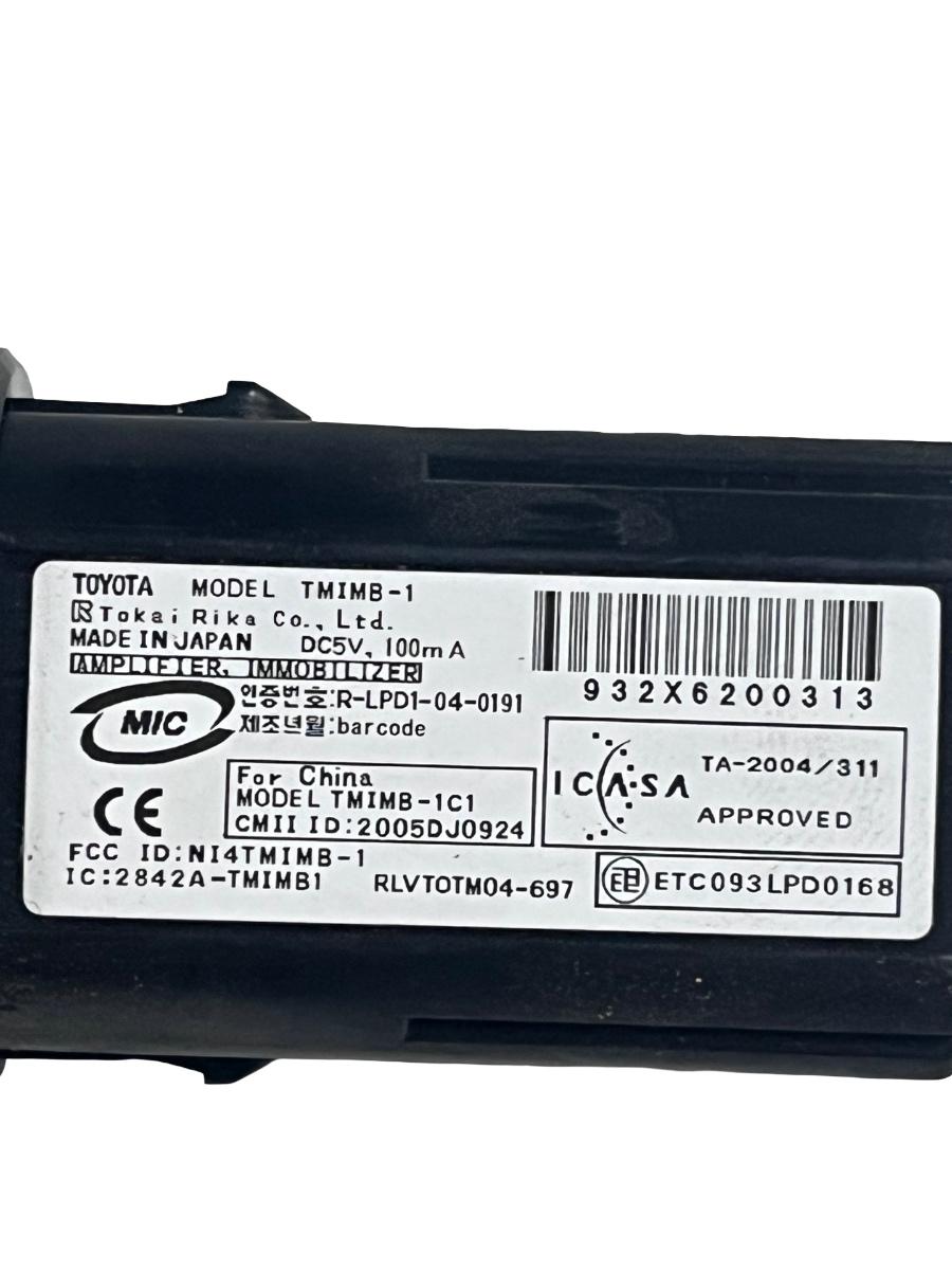 Buton Start / Stop LEXUS IS II Saloon GSE2_, ALE2_, USE2_ 2005 - 2013 15A8541 – foto 2