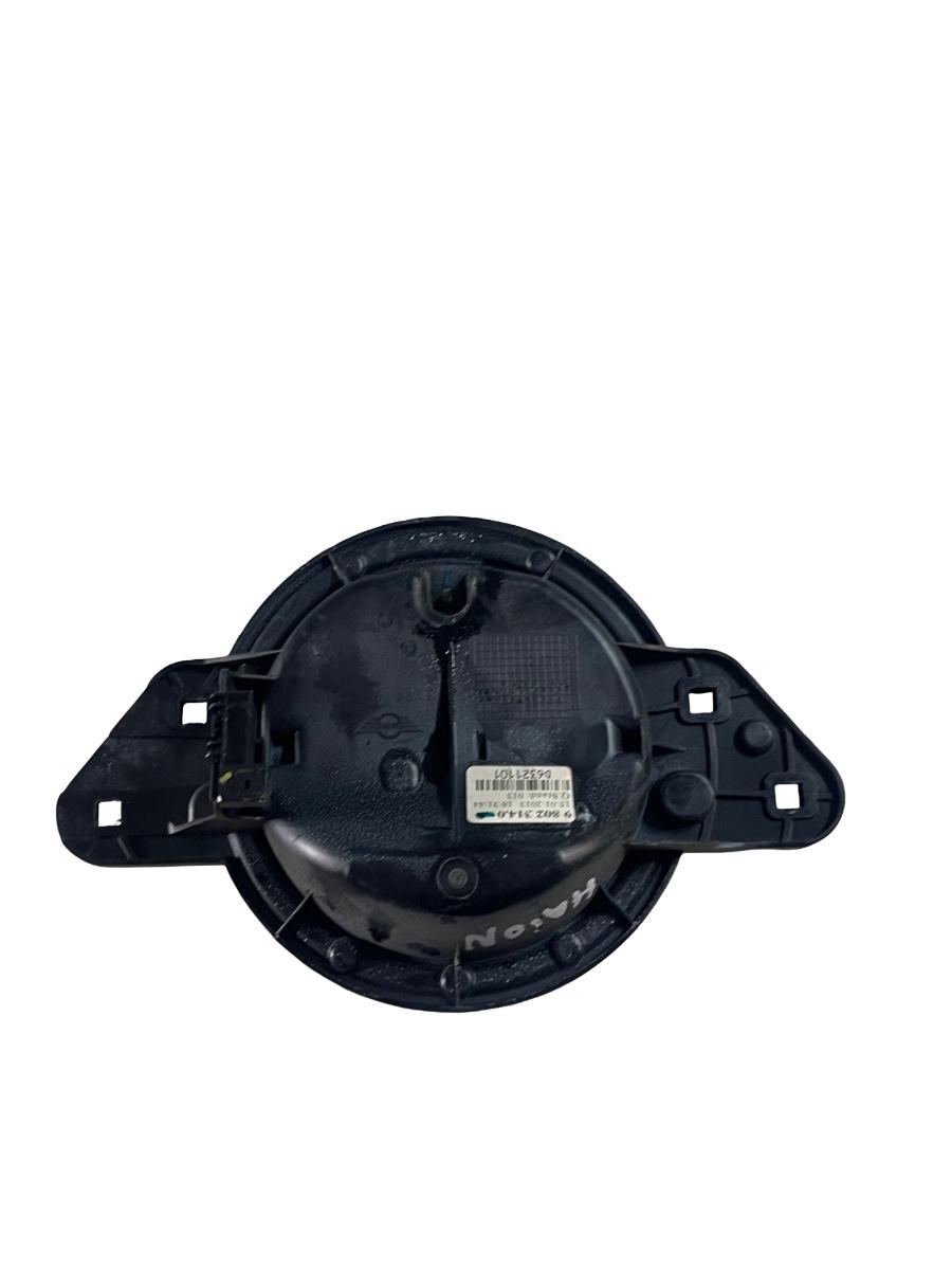 Maner deschidere haion cu sigla MINI MINI COUNTRYMAN R60 2010 - 2016 98023140 – foto 2