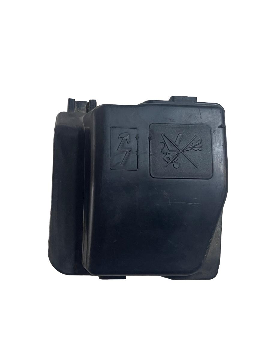 Capac tablou de sigurante DACIA DUSTER 2010 -> 243829068R