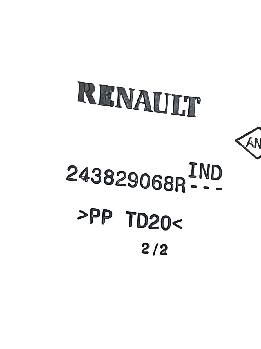 Capac tablou de sigurante DACIA DUSTER 2010 -> 243829068R – foto 3