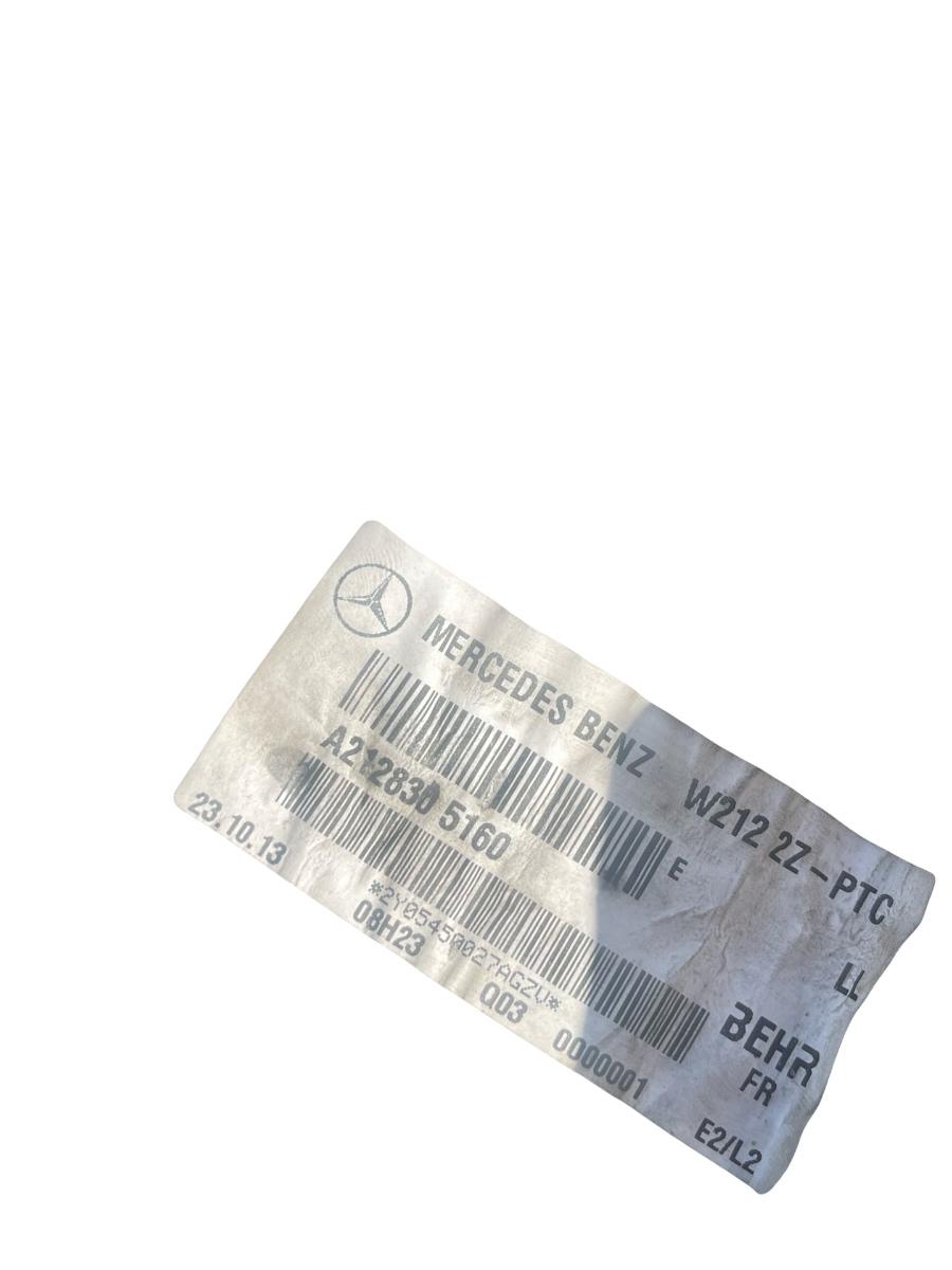 Ansamblu aeroterma MERCEDES-BENZ E-CLASS W212 2009 -> 2.2 E 250 CDI / BlueTEC 4-matic OM 651.924 A2128305160 – foto 3