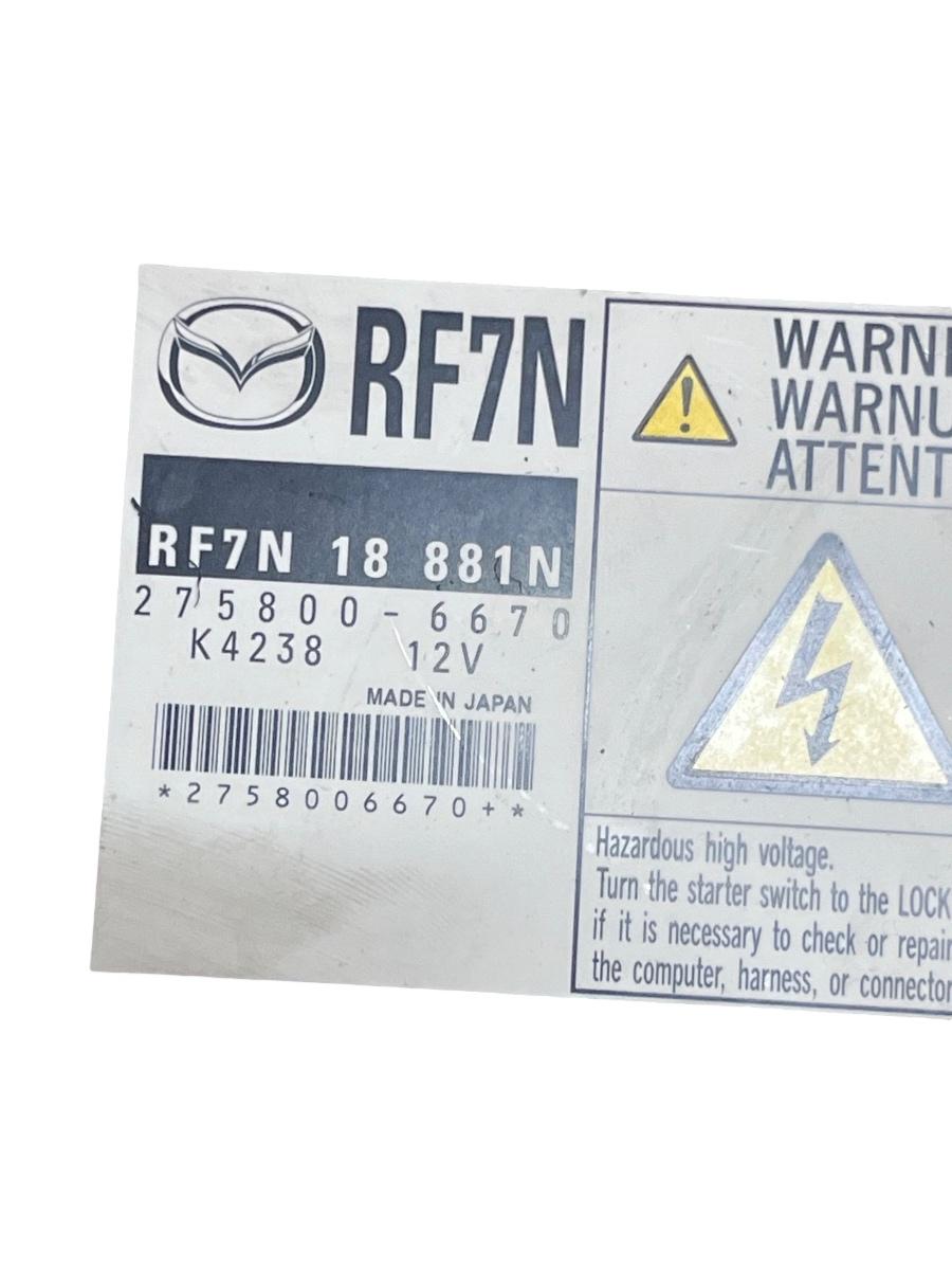 Kit Pornire MAZDA 5 CR19 2005 - 2010 2.0 CD RF7J 81KW/110HP 275800-6670 – foto 3