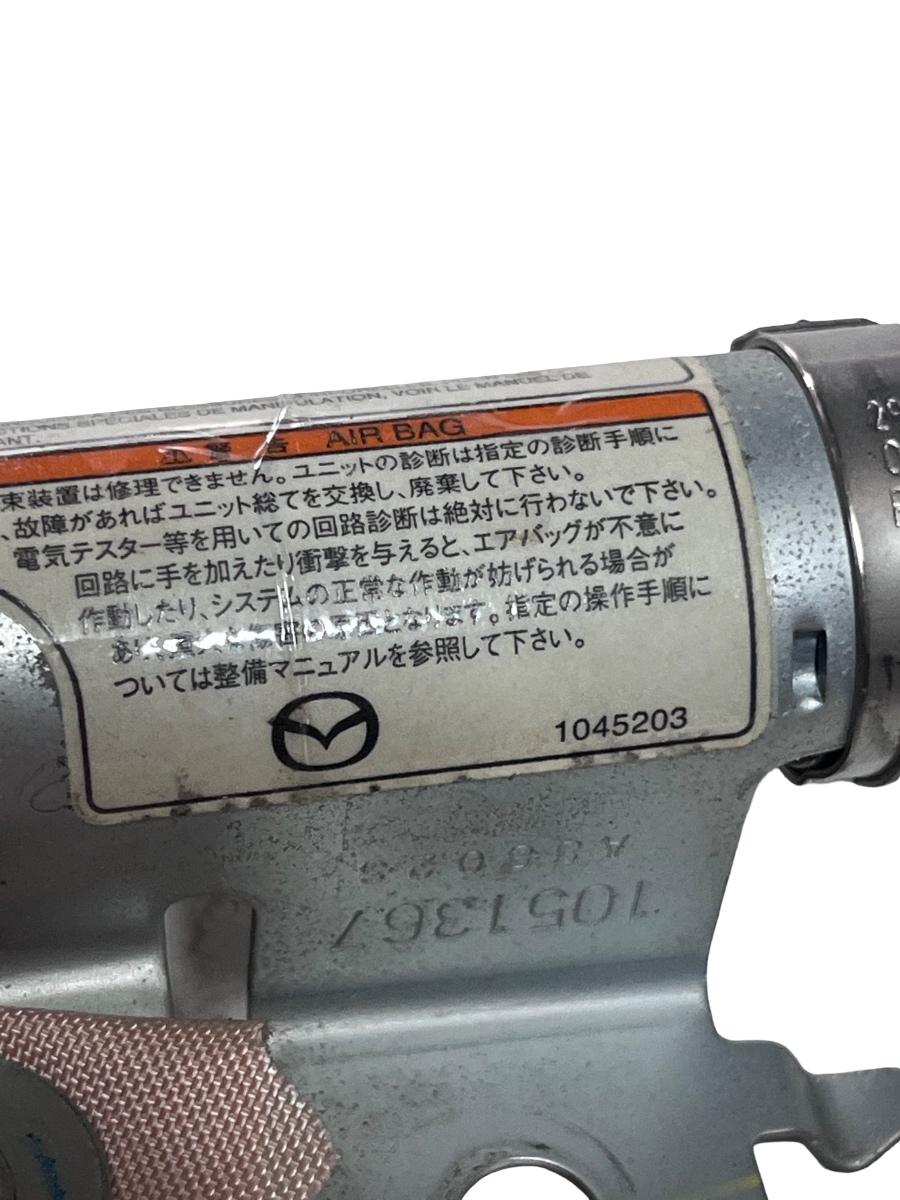 Airbag cortina dreapta MAZDA 2 DE, DH_3 2007 - 2015 1045203 – foto 3
