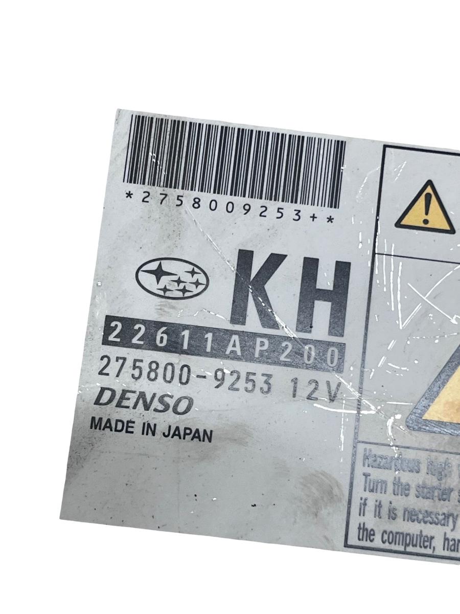ECU Calculator motor SUBARU FORESTER III SH 2007 2.0 D -> 22611AP200 – foto 4
